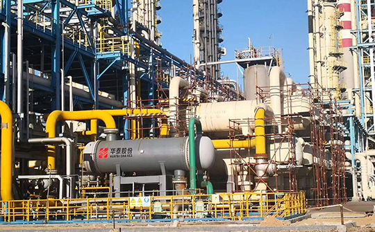 華泰股份換熱器項目順利交付！