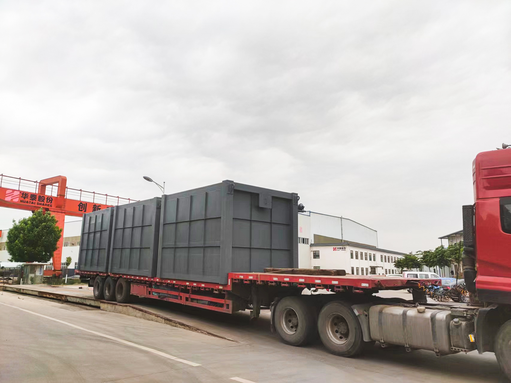 匠心出品 ！華泰3噸碳素廠余熱鍋爐順利發貨