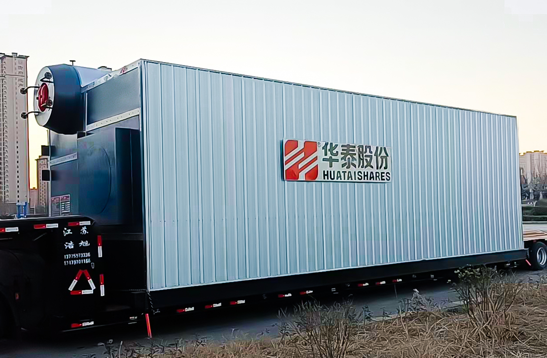 河南濮陽SZS系列35噸燃氣蒸汽鍋爐項目