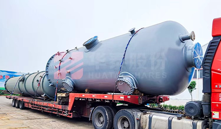 華泰發貨快訊| 多臺容器設備發往各地客戶